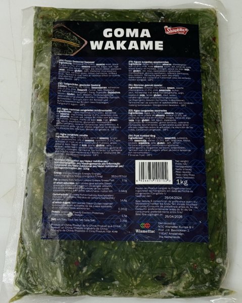 Wakame
